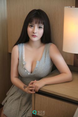 赵今麦乳液