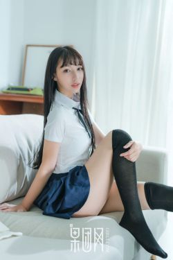 旋风小子2