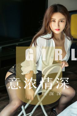 女篮决赛cctv5现场直播