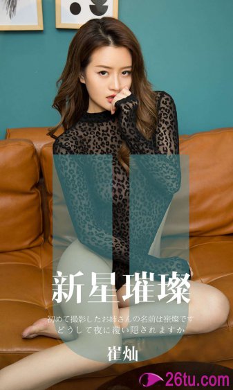 农场主的女儿们K8经典