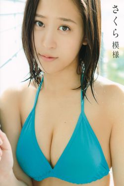 肥臀大乳女局长