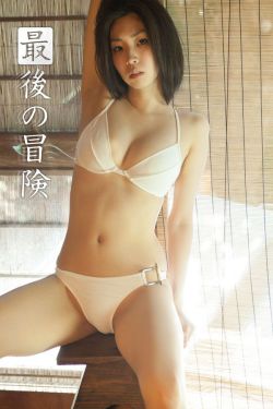 杨玉环三级dvd