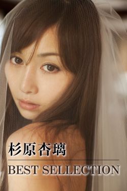 成年女人色毛片免费看