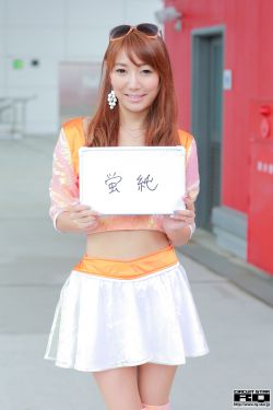 挠白丝美女27分钟视频