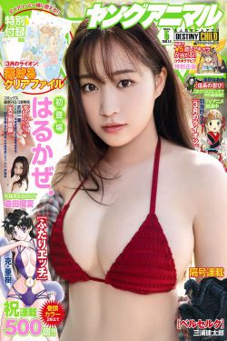 里番库全彩本子彩色h可知子