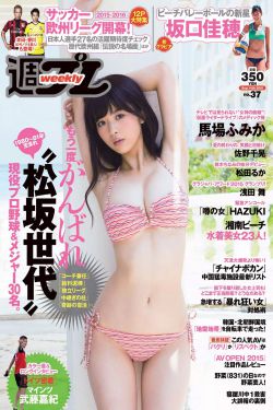 加勒比女海盗1